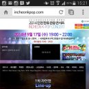 국제업무지구역2번출구 앞 이미지