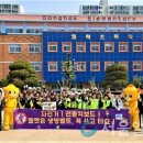 화성동탄경찰서