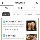 면목동-180 이미지