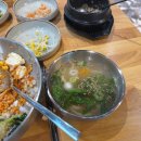칠곡보리밥칼국수 이미지