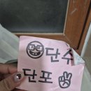 양지로2L | 직접 체험한 물류센터 알바 비교 : 올리브영 양지 알바 쿠팡 컬리