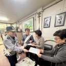 북단양농업협동조합 이미지