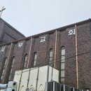 송림1동 행정복지센터 이미지