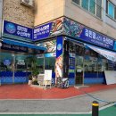 김민정수산마켓 이미지