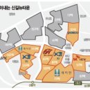 서일아파트 이미지