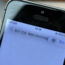 원남로-7 이미지