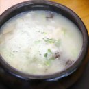 형제돼지국밥 이미지