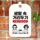 생활속의 H 쇼핑하우