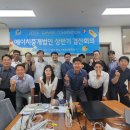 에이치이앤씨 네이버블로그