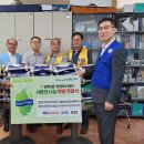 광명3동 행정복지센터 이미지