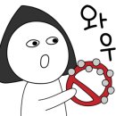 이노센트일산 - 고양시 일산서구 경의로917번길 31 | 이노센트일산
