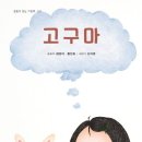 인성2농장 이미지