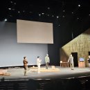 아르코예술극장대극장 이미지