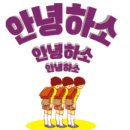 짱신 Daum카페