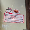 의료원 앞 (옥외1) | 경희의료원 앞 혼밥 맛집 추천! 더진국수육국밥 경희대 점 후기
