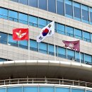 군, 연합훈련 모르고 미군 무인기 격추태세 발령 이미지