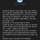 지에스25 향남태성점 | 일단즐겨