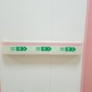 오성범퍼 이미지