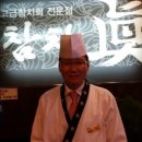 류참치 이미지