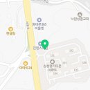 필립영어교습소