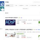 부동산중개로윈 이미지
