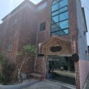 you공인중개사사무소 이미지