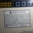 코모도모텔 이미지