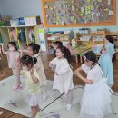 💛LOVE DIVE 노래에 맞춰 우우우우우 라라라라라라~💛 이미지