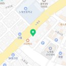 전원중속내과의원 이미지
