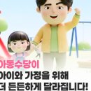 가정1-01-014 이미지