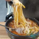 옛날전통국밥 이미지