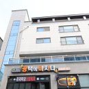 통정1로20-1 네이버블로그
