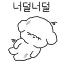 골드바베큐당일캠핑장