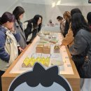 도시마을협동조합 이미지