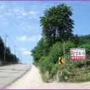 연곡2리 마을회관 이미지