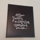 생활커피 이미지