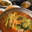 본가김해참숯뒷고기