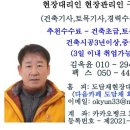 로얄장 이미지