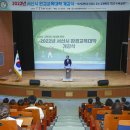 한서환경