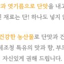 천수산업 이미지