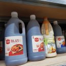 시장식자재마트 이미지