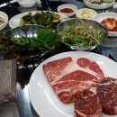 바다한우 네이버블로그