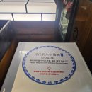 별노래클럽 - 계룡시 번영1길 5-8 | 상하이 여행기(2) - 상하이 클럽(맥스,인스) 2곳이나 찍먹해본 후기