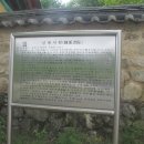 중고개 이미지