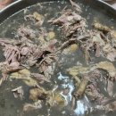 [해남맛집] 국물이 찐한 원조 약오리탕, 태양정 방문후기