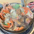 장인가마솥 이미지