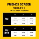 동남로29길 이미지