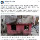 서울장여관 이미지
