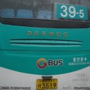 초성2리 마을회관 이미지