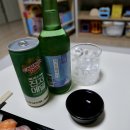 해담회초밥
